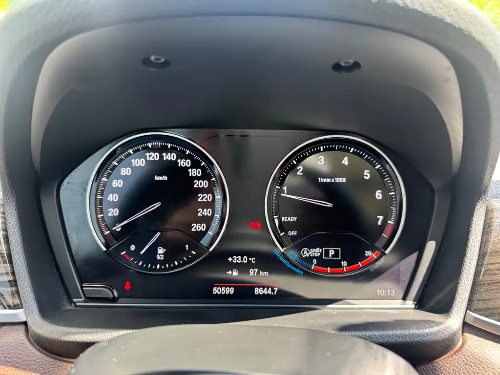 BMW X1 2022 xDrive25Li Exclusive Model купить на сайте DeffCars