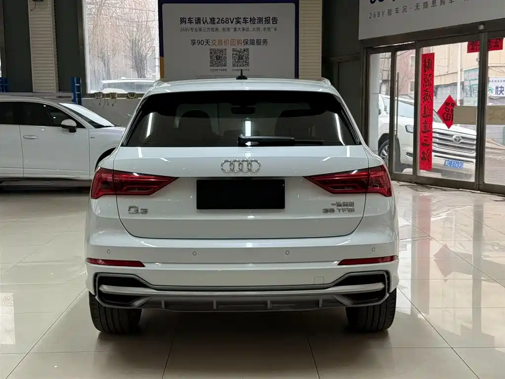 Audi Q3 2022 35 TFSI Fashionable and Dynamic купить на сайте DeffCars