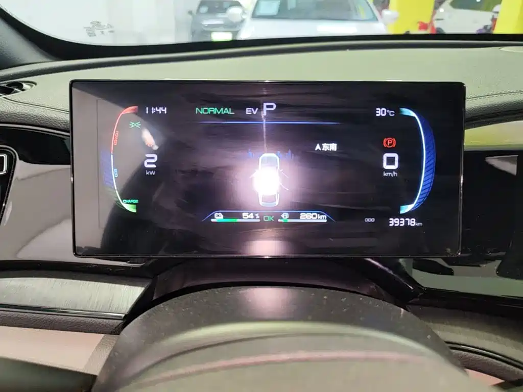 Qin PLUS 2024 Honor Edition DM-i 55KM Leading Model купить на сайте DeffCars