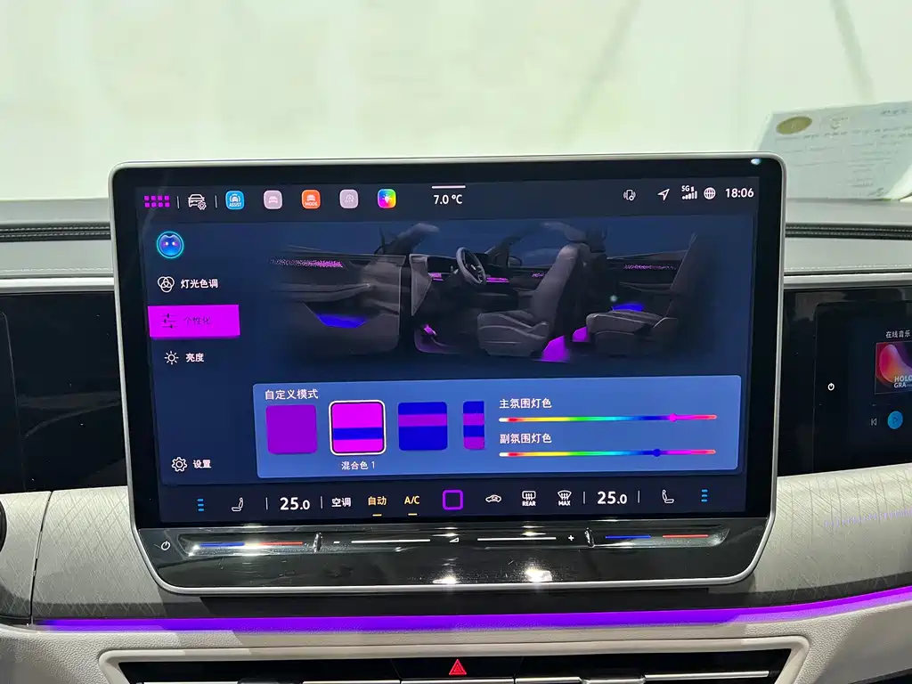 Lanjing 2026 450TSI four-wheel drive flagship 6 seats купить на сайте DeffCars