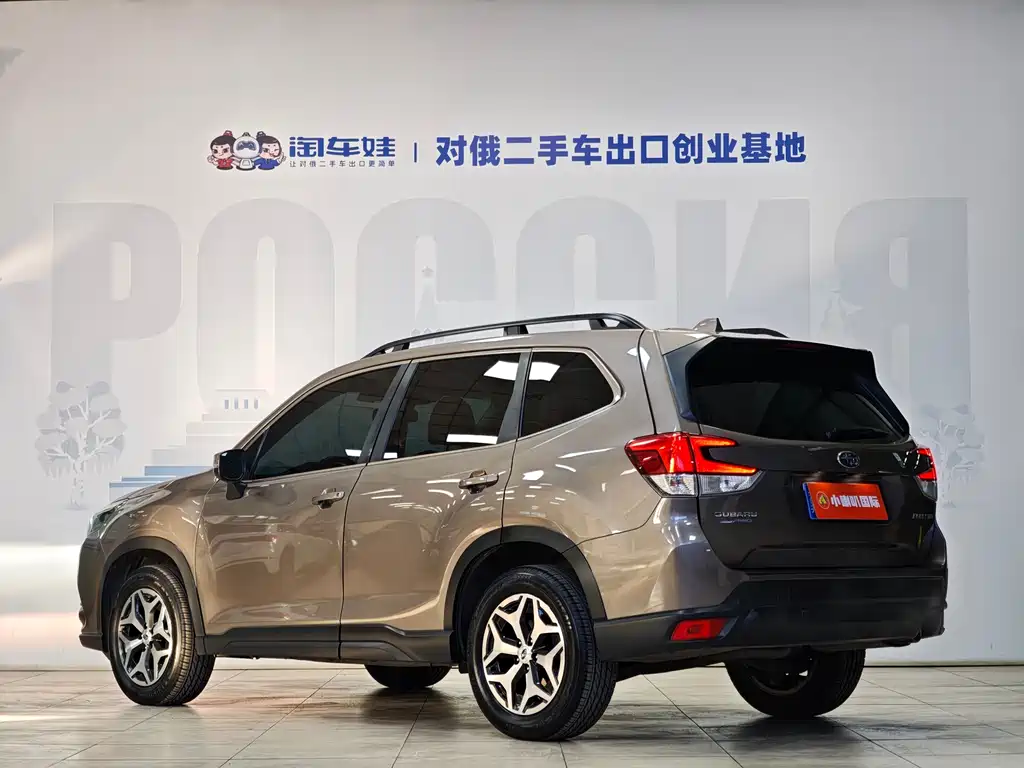 Forester 2022 2.0i AWD Deluxe Edition EyeSight купить на сайте DeffCars