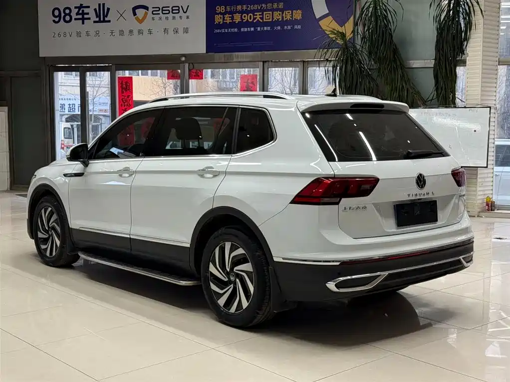 Tiguan L 2023 280TSI automatic two-wheel drive Chaochuang limited edition купить на сайте DeffCars