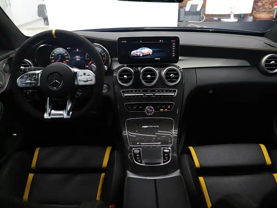 Mercedes-Benz C-Class AMG 2021 AMG C 63 Coupe Dark Night Special Edition купить на сайте DeffCars