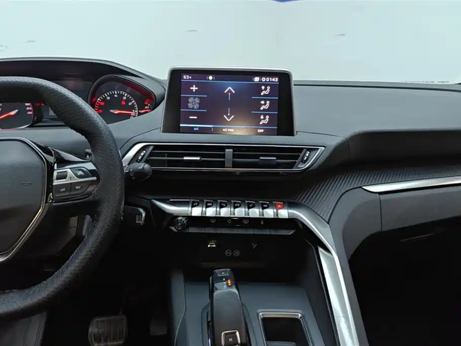Peugeot 4008 2018 350THP Comfort Edition купить на сайте DeffCars
