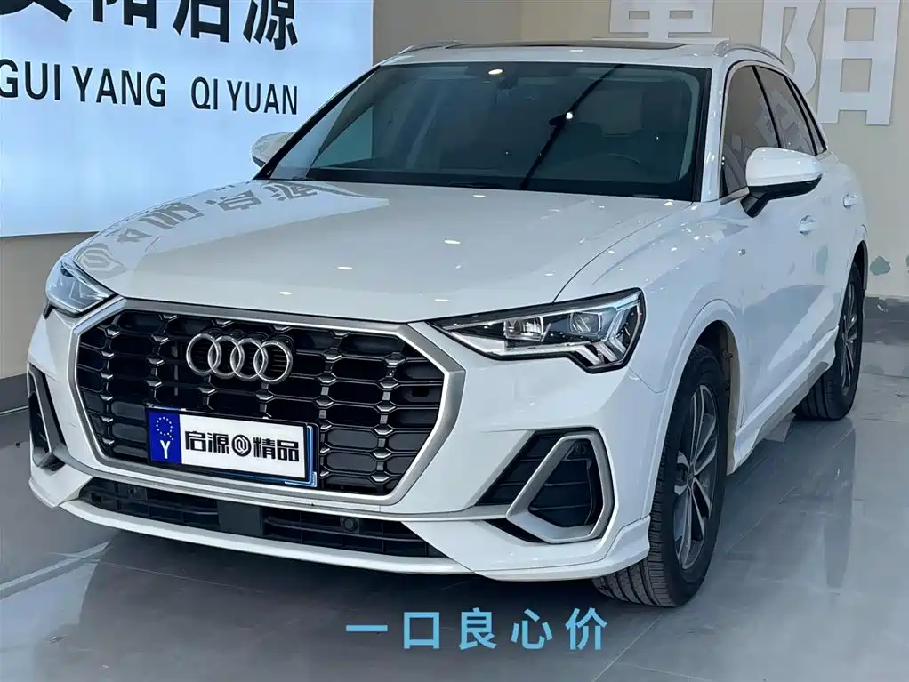 Audi Q3 2022 35 TFSI Fashionable and Elegant купить на сайте DeffCars