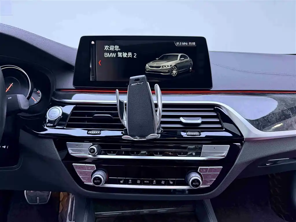 BMW 5 Series 2018 facelift 530Li xDrive M Sports Package купить на сайте DeffCars
