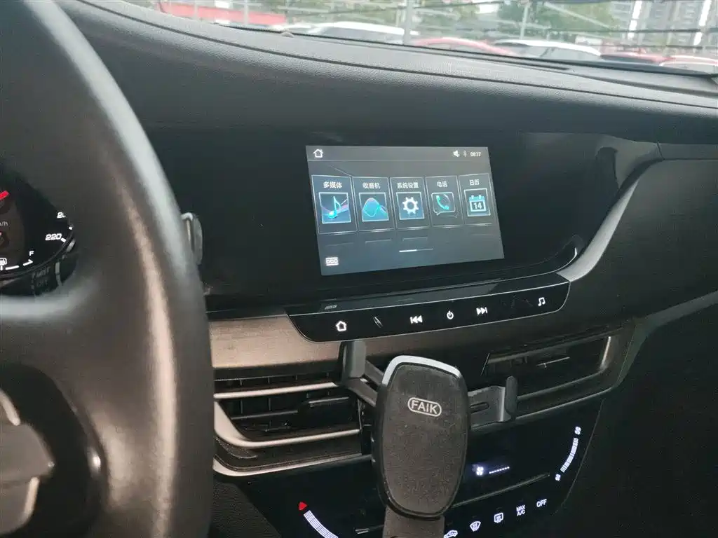 Changan CS35PLUS 2020 1.4T DCT Yuelian Blue Whale Edition купить на сайте DeffCars