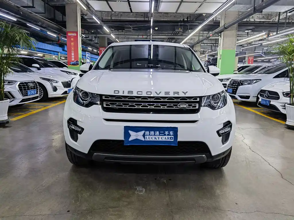 Discover Shenxing 2018 240PS SE version купить на сайте DeffCars