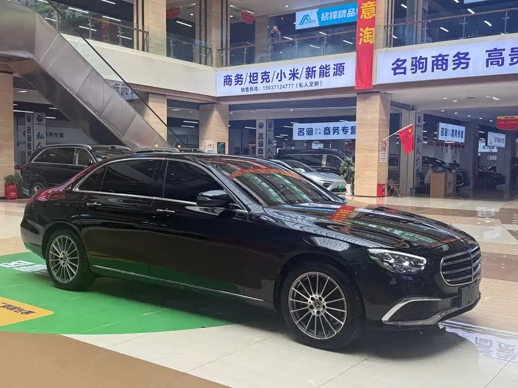 Mercedes-Benz E-Class 2021 E 260 L купить на сайте DeffCars