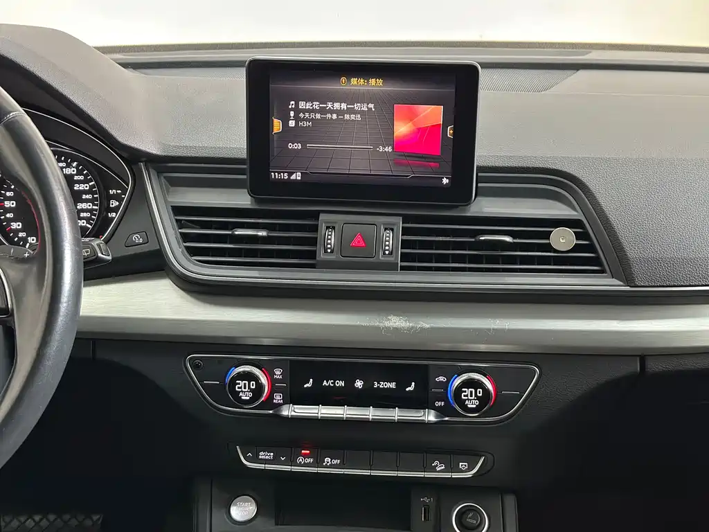 Audi Q5L 2020 40 TFSI Honorable and Enterprising купить на сайте DeffCars
