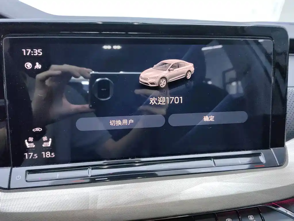 Octavia 2023 PRO TSI280 Luxury Edition купить на сайте DeffCars