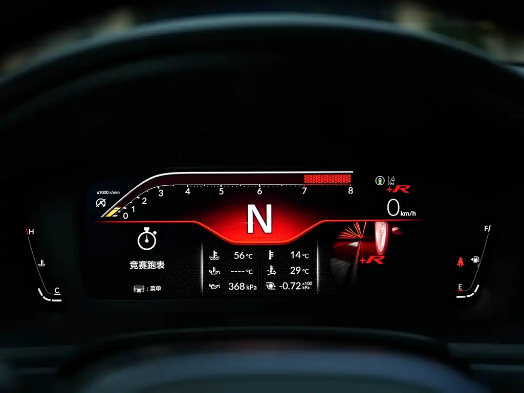 Civic imported 2023 2.0T 420TURBO TYPE R купить на сайте DeffCars