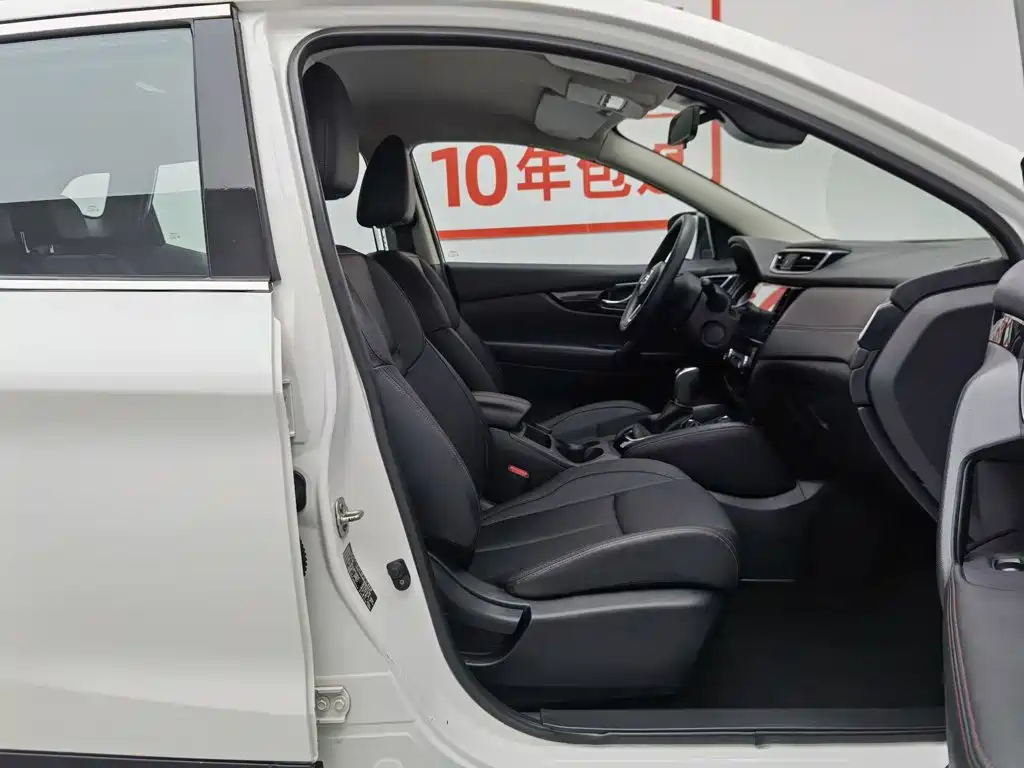 Qashqai 2022 2.0L CVT XV Smart Edition купить на сайте DeffCars