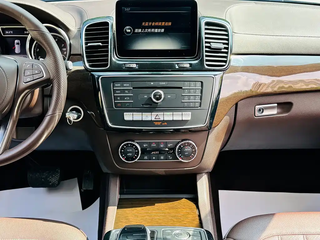 Mercedes GLS 2018 400 4MATIC Dynamic купить на сайте DeffCars