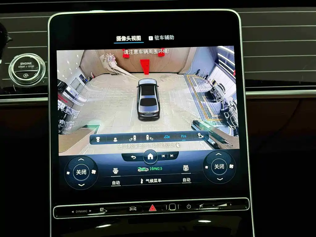 Mercedes-Benz S-Class 2022 S 450 L 4MATIC купить на сайте DeffCars