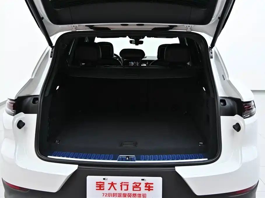 Cayenne New Energy 2024 Cayenne E-Hybrid 2.0T купить на сайте DeffCars