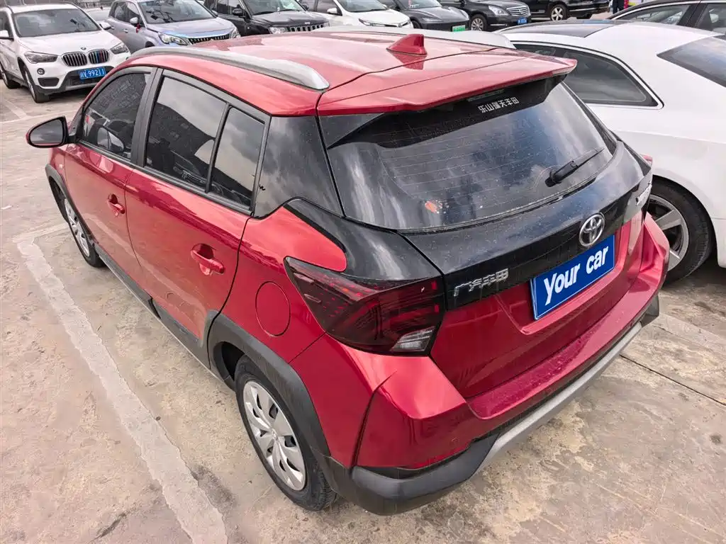 YARiS L Zhixuan 2022 model Zhixuan X 1.5L CVT leading PLUS version купить на сайте DeffCars