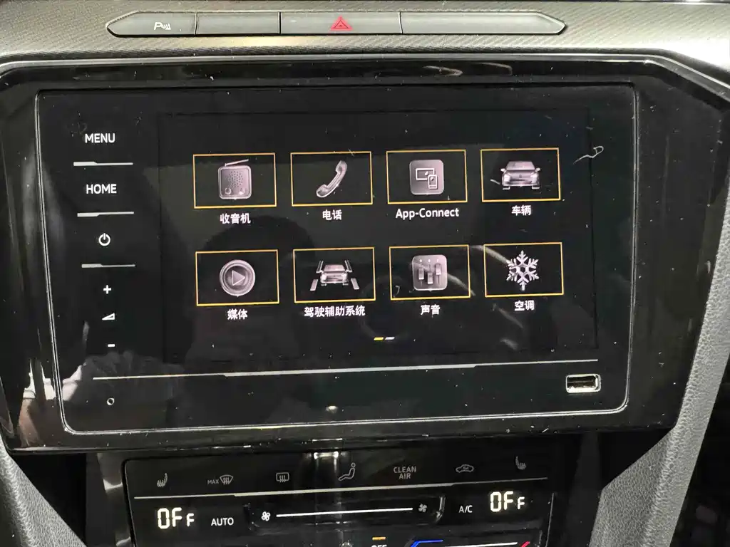 Magotan 2021 330TSI DSG 30th Anniversary Edition купить на сайте DeffCars