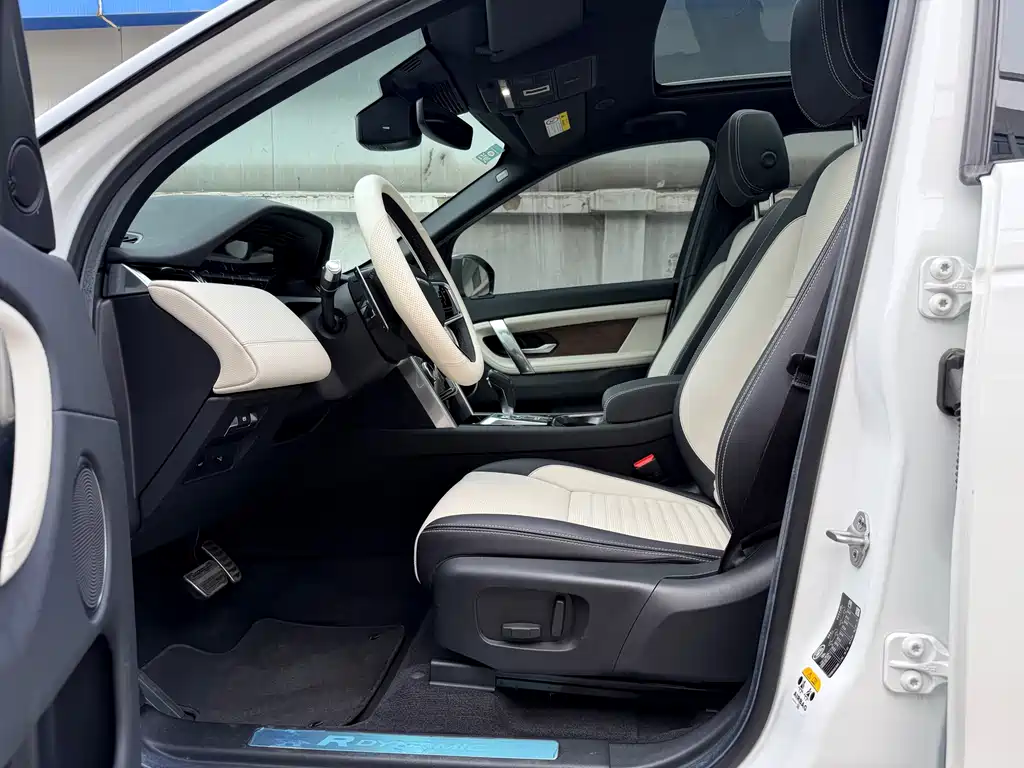 Discovery Sport 2022 249PS R-Dynamic S Performance Edition 5-seater купить на сайте DeffCars