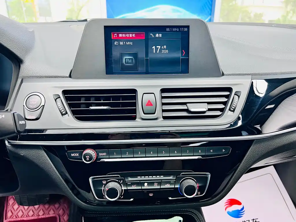 BMW 1 Series 2018 118i Sports купить на сайте DeffCars