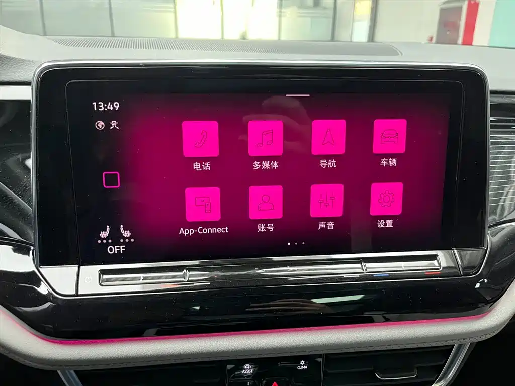 Touron 2023 Touron X facelift 380TSI four-wheel drive luxury version купить на сайте DeffCars