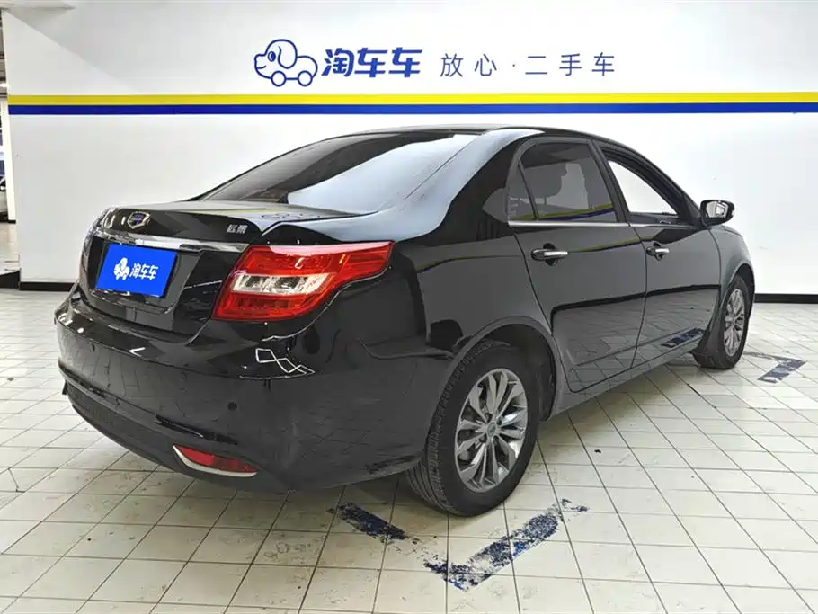 Yuanjing 2017 1.5L Manual Happiness Edition купить на сайте DeffCars