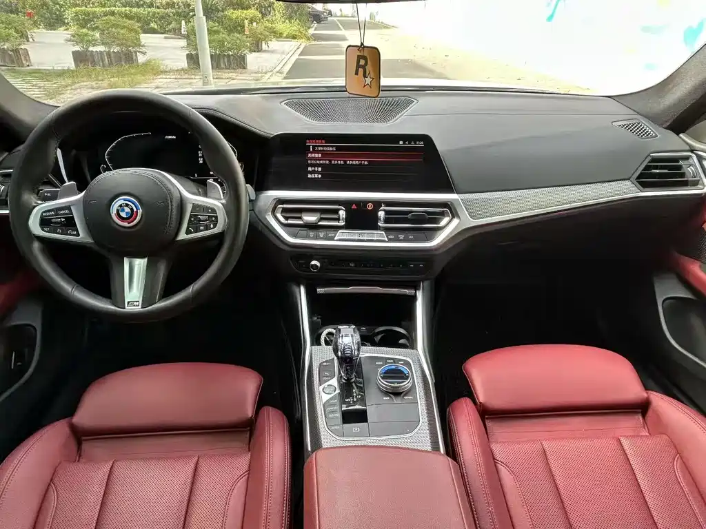 BMW 4 Series 2022 425i Gran Coupe M Sports Package купить на сайте DeffCars