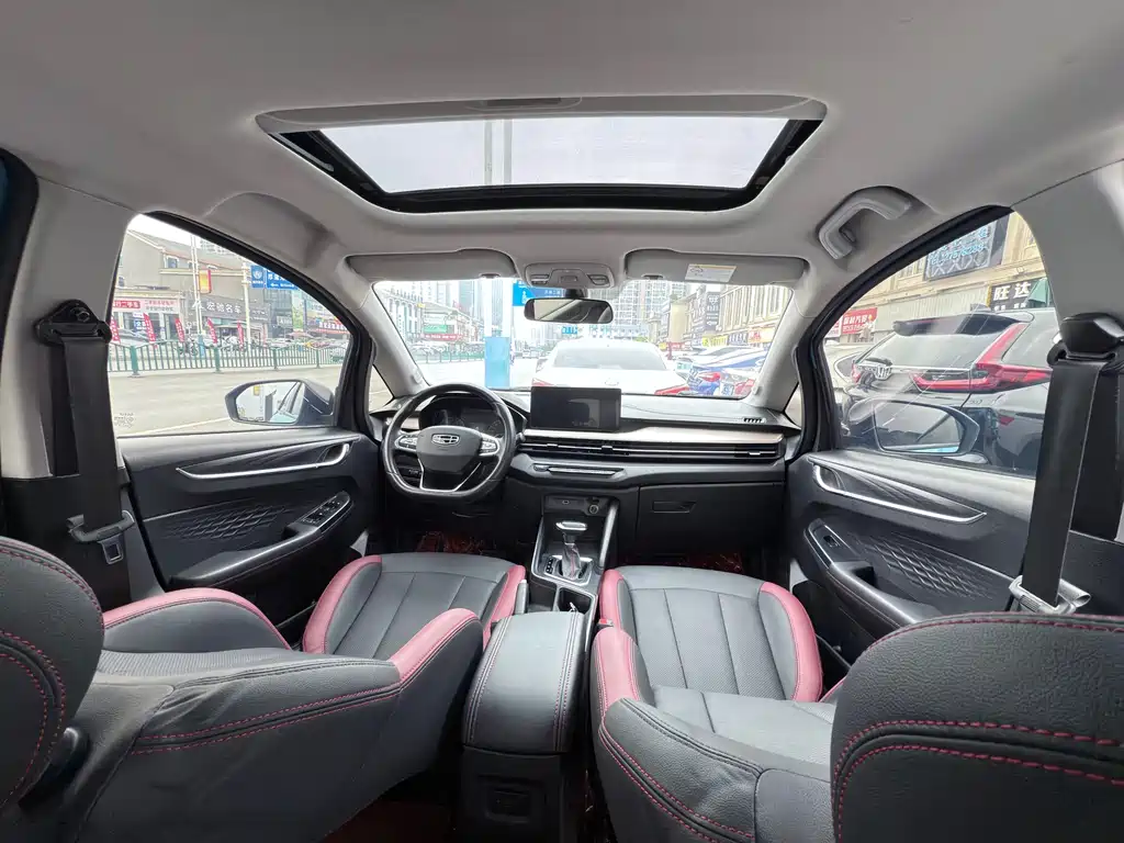 Vision X3 2021 PRO 1.5L CVT premium model купить на сайте DeffCars