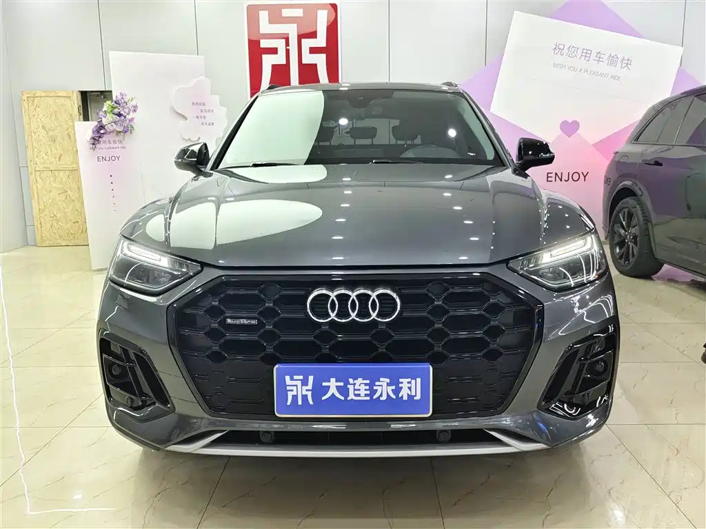 Audi Q5L 2021 40 TFSI Advanced Life Edition купить на сайте DeffCars