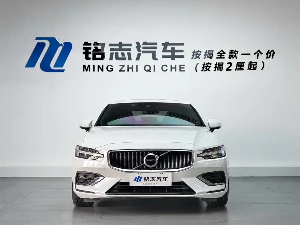 Volvo S60 2022 B4 Zhiyi Luxury Edition купить на сайте DeffCars