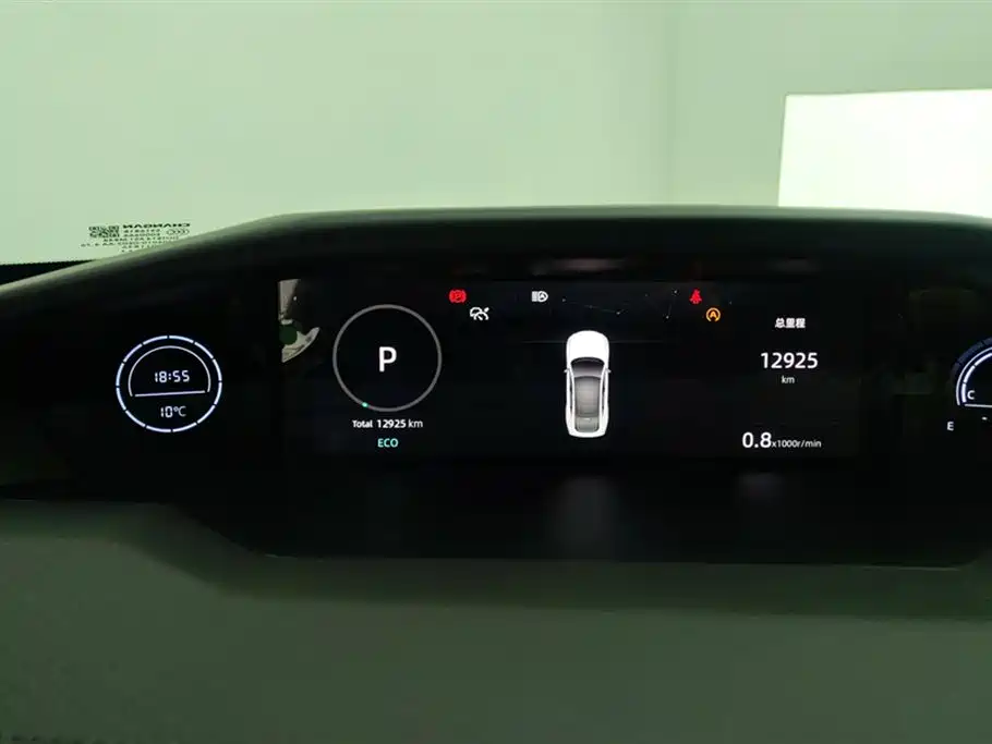 Changan UNI-V 2024 1.5T high-energy version купить на сайте DeffCars