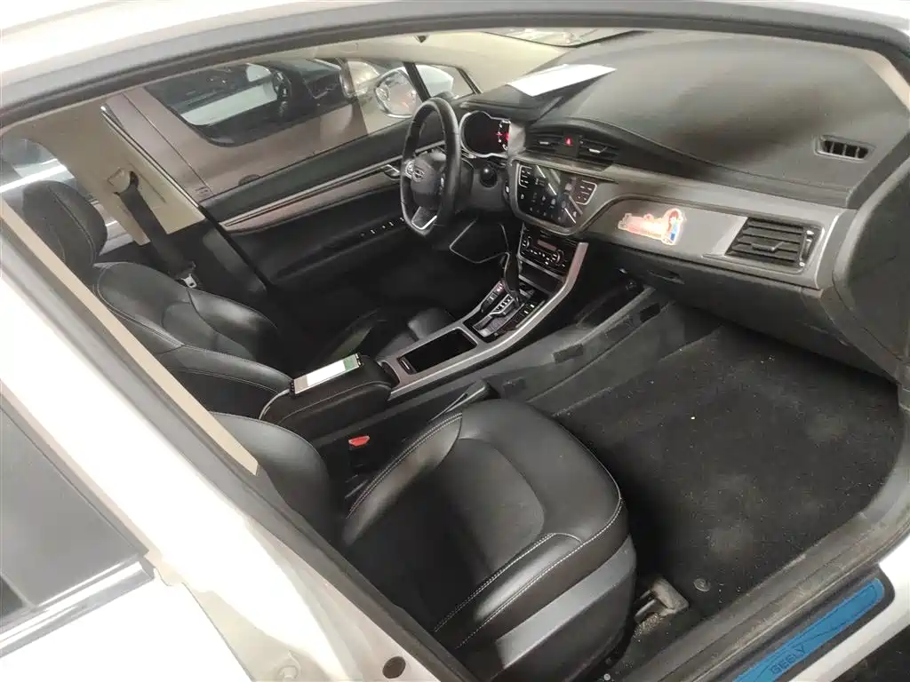 Emgrand GS 2019 1.4T CVT Ya купить на сайте DeffCars