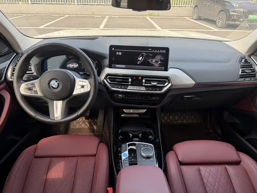 BMW iX3 2024 innovative model купить на сайте DeffCars