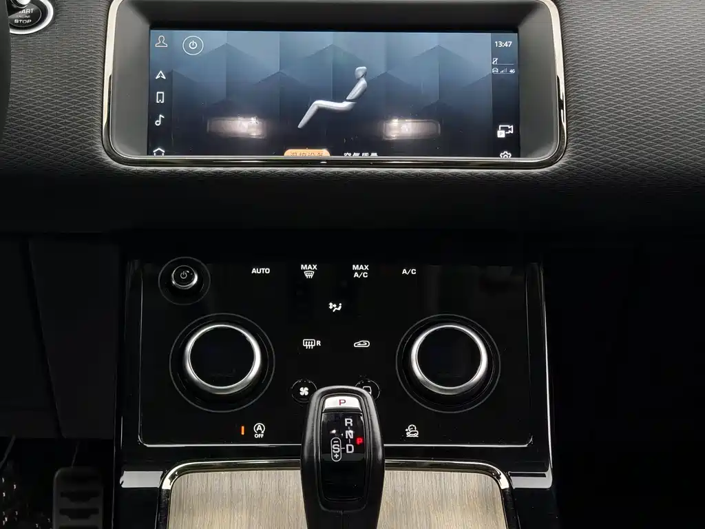 Range Rover Evoque 2021 Evoque L 249PS R-Dynamic First edition купить на сайте DeffCars