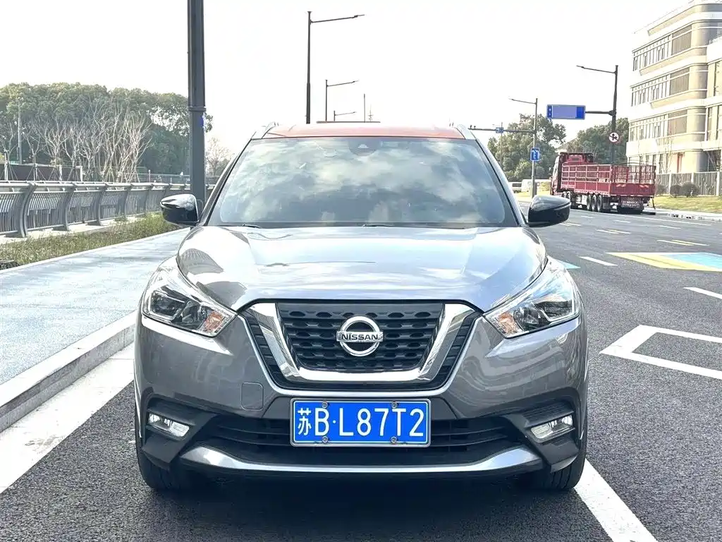 Jinke 2017 1.5L CVT smart collar version купить на сайте DeffCars