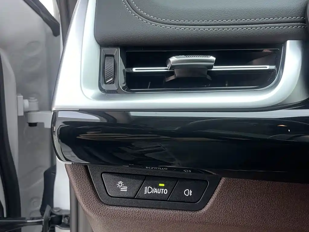 BMW X1 2023 sDrive20Li X Design Package купить на сайте DeffCars