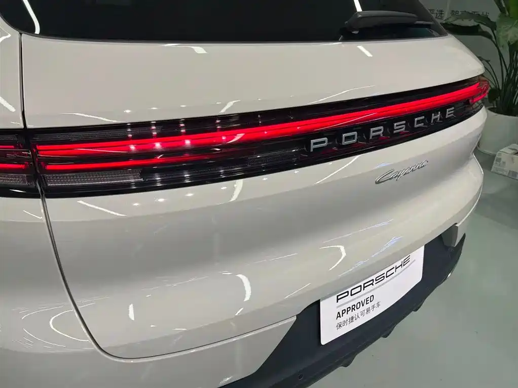 Cayenne 2024 Cayenne 3.0T купить на сайте DeffCars