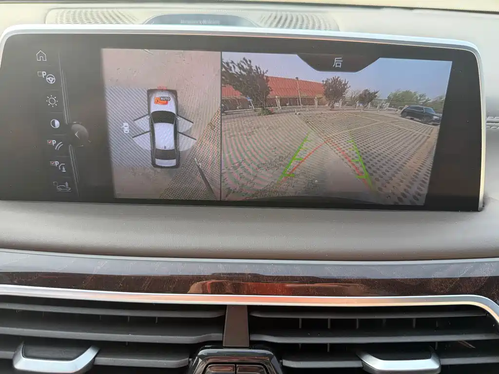BMW 7 Series 2016 750Li xDrive four-seat version купить на сайте DeffCars