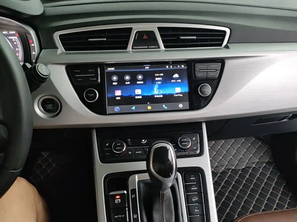 Boyue (Atlas) 2016 1.8TD Auto-Intelligent купить на сайте DeffCars