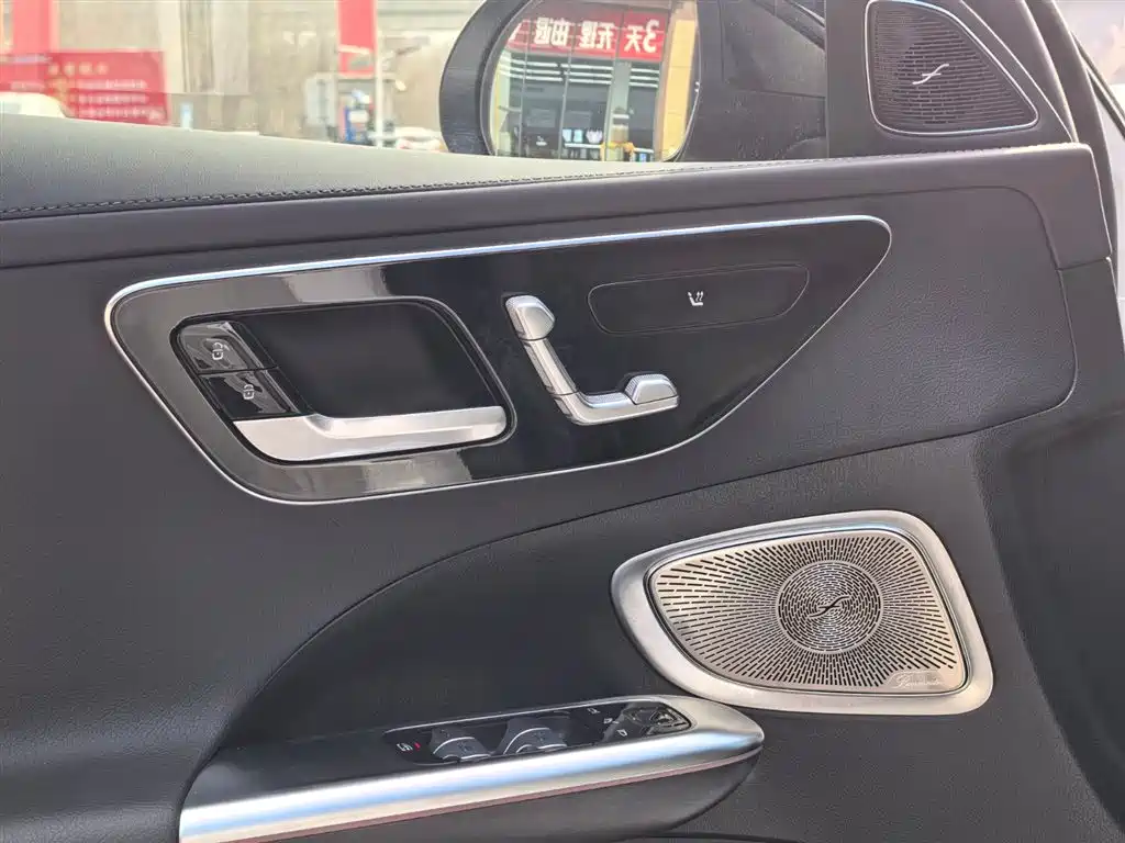 Mercedes-Benz C-Class 2025 C 260 L Haoye Sports Edition купить на сайте DeffCars