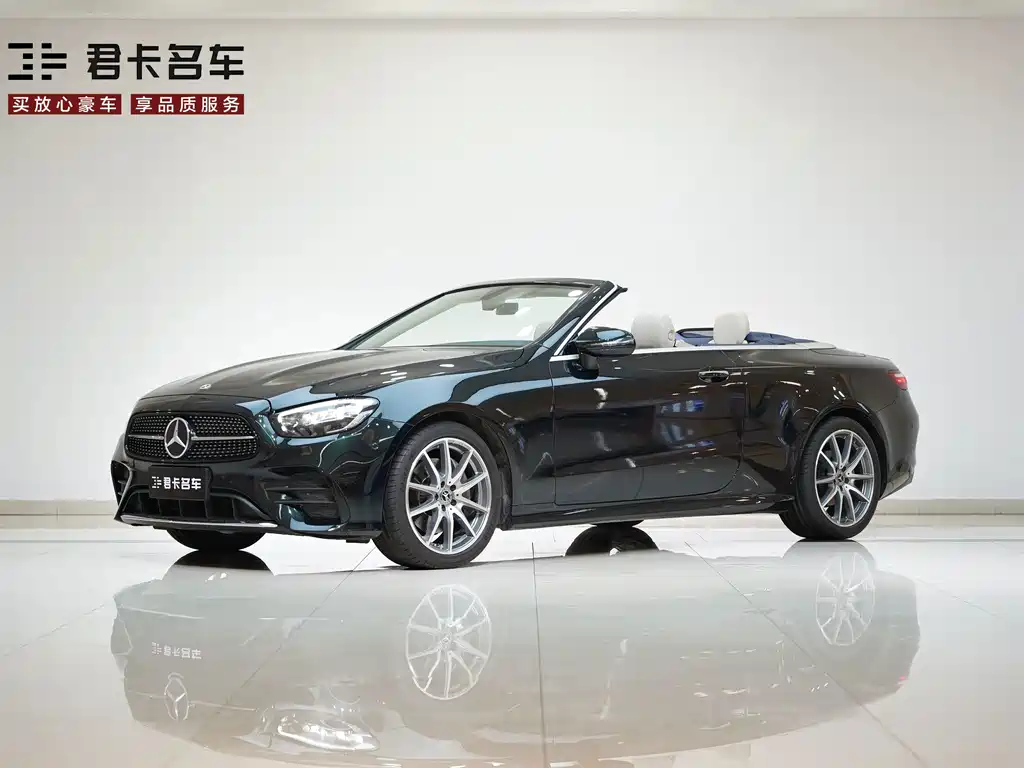 Mercedes E-Class (импорт) 2023 E 260 Convertible Coupe купить на сайте DeffCars