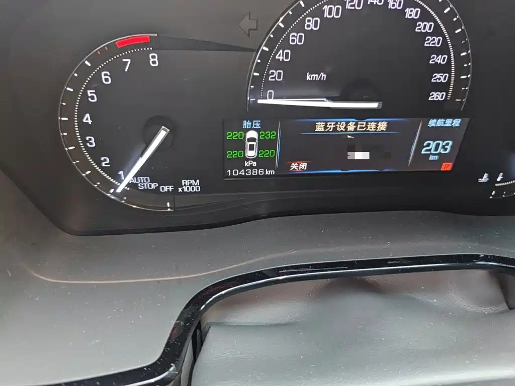 Cadillac XT5 2018 28E four-wheel drive technology купить на сайте DeffCars
