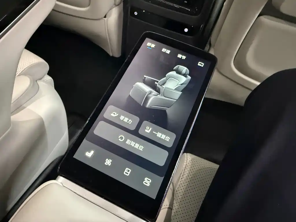 Lantu Dreamer 2025 PHEV four-wheel drive flagship Kunpeng version купить на сайте DeffCars