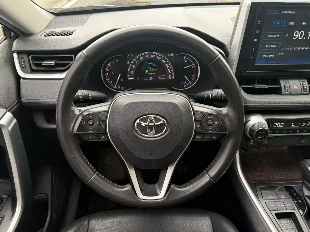RAV4 Rongfang 2020 2.0L CVT two-wheel drive premium version купить на сайте DeffCars