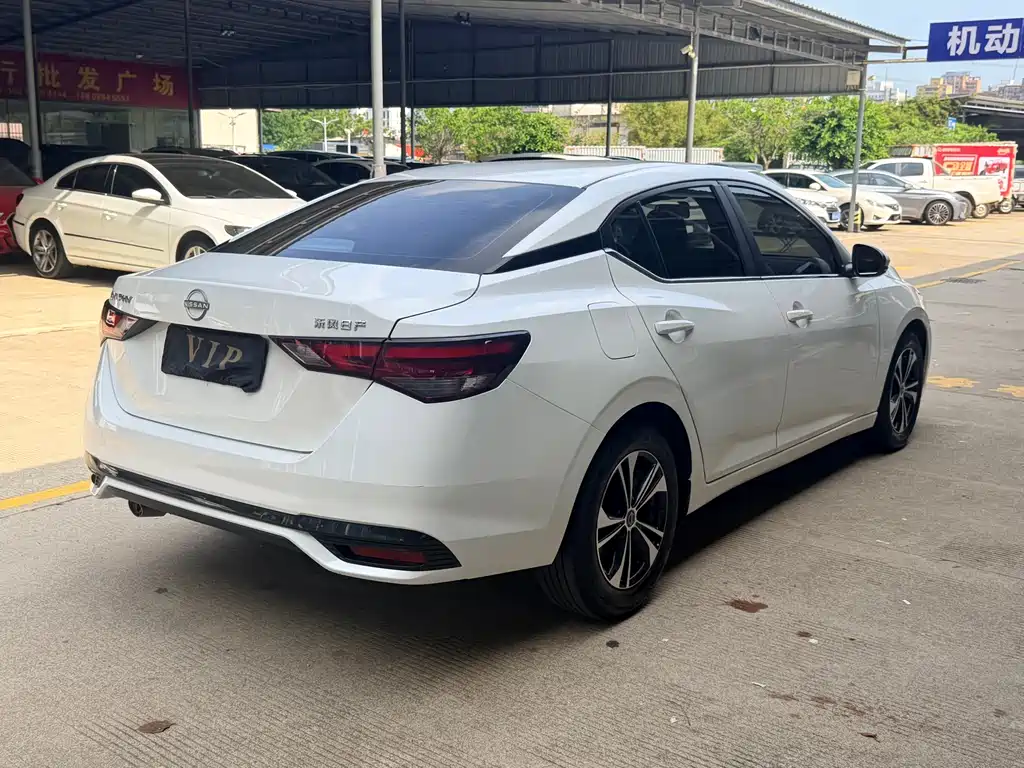 Sylphy 2023 1.6L CVT Enjoy Edition купить на сайте DeffCars