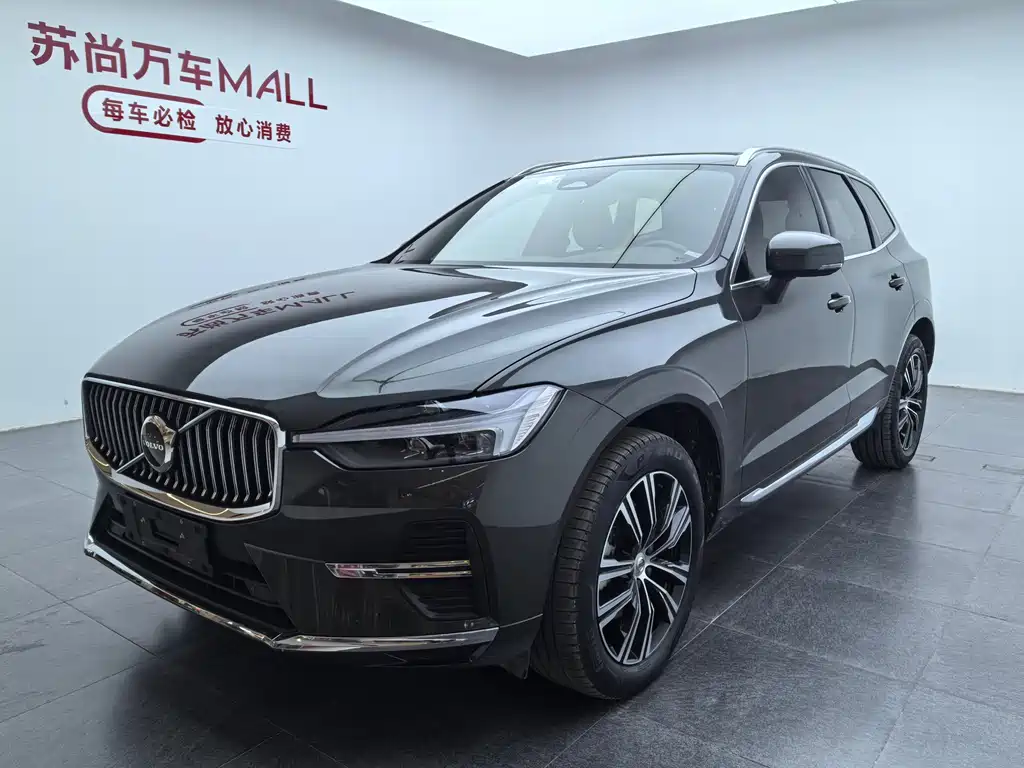 Volvo XC60 2022 B5 four-wheel drive Zhiyuan Deluxe Edition купить на сайте DeffCars