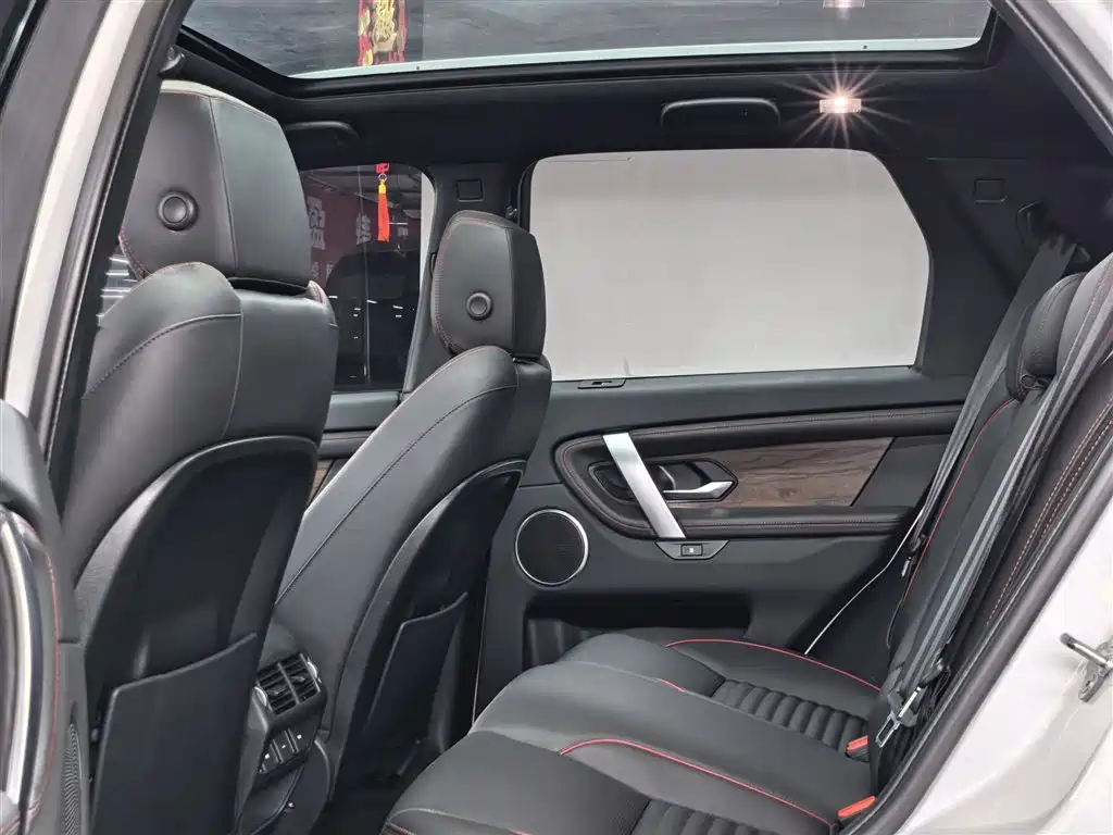 Discovery Sport 2022 249PS R-Dynamic S Performance Edition 5-seater купить на сайте DeffCars