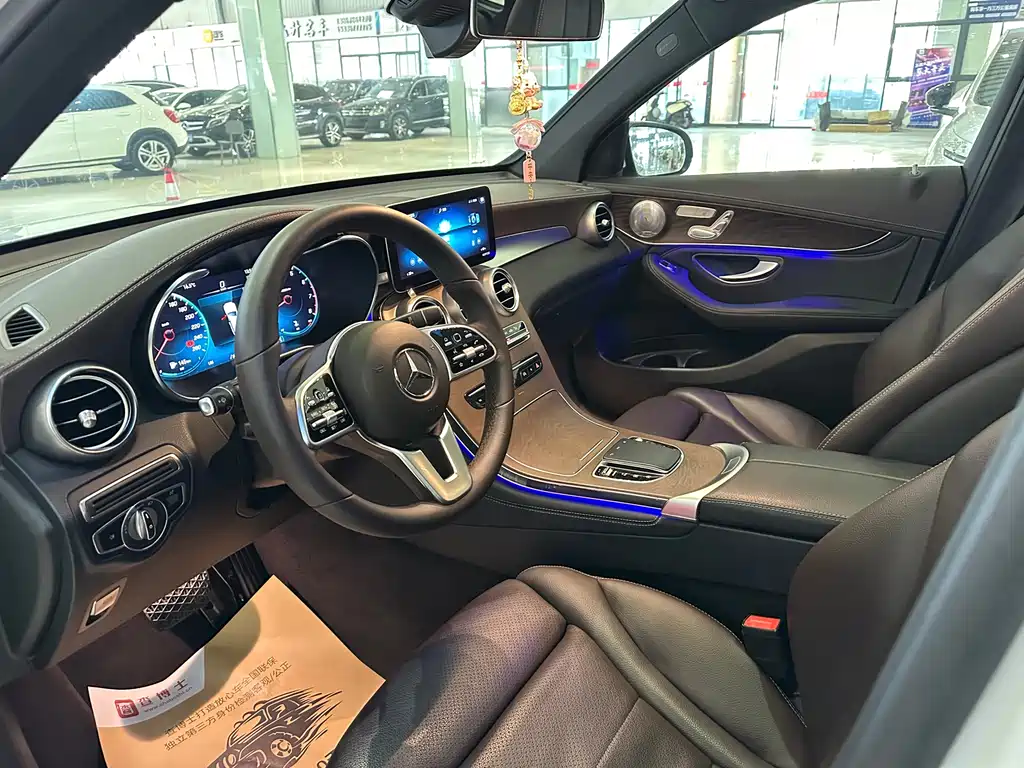Mercedes-Benz GLC 2020 facelift GLC 300 L 4MATIC dynamic купить на сайте DeffCars