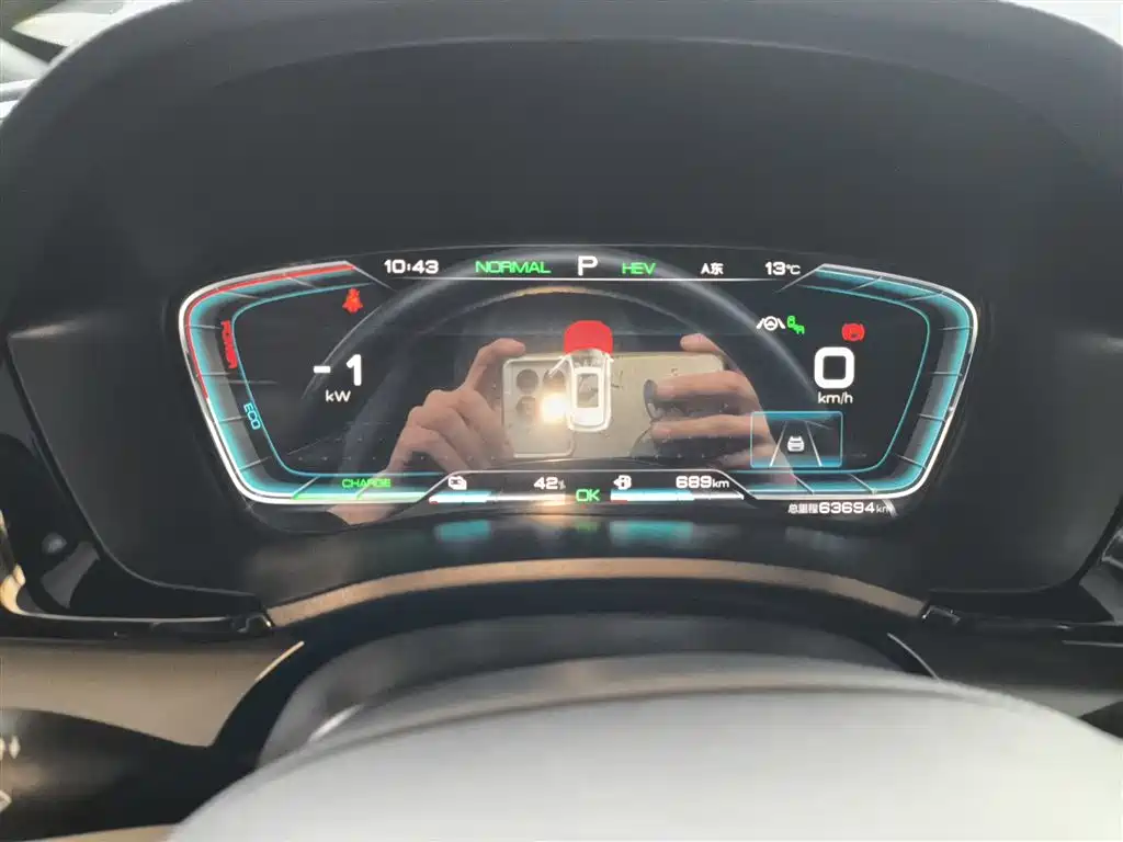 Song PLUS New Energy 2021 DM-i 51KM Honor Type купить на сайте DeffCars
