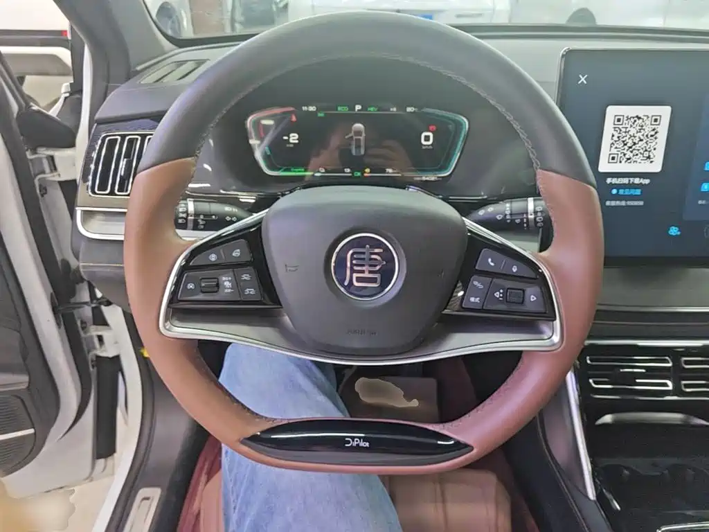 Tangxin Energy 2021 DM-i 112KM Honor Type купить на сайте DeffCars